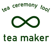 easy auction & gallery tea maker